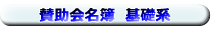 ^ bn