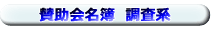 ^ n
