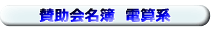 ^ dZn