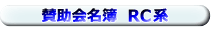 ^ qbn